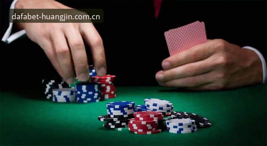 大发黄金版下载必备：从注册到实战的三层详解